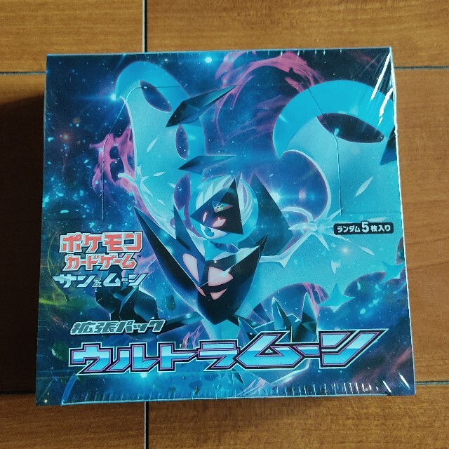 ウルトラムーン　1BOX シュリンク付き