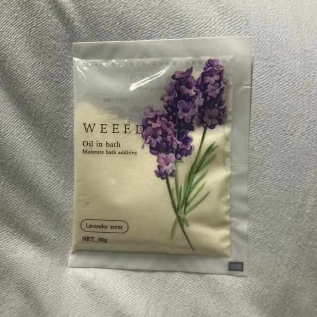 WEED 新品未使用