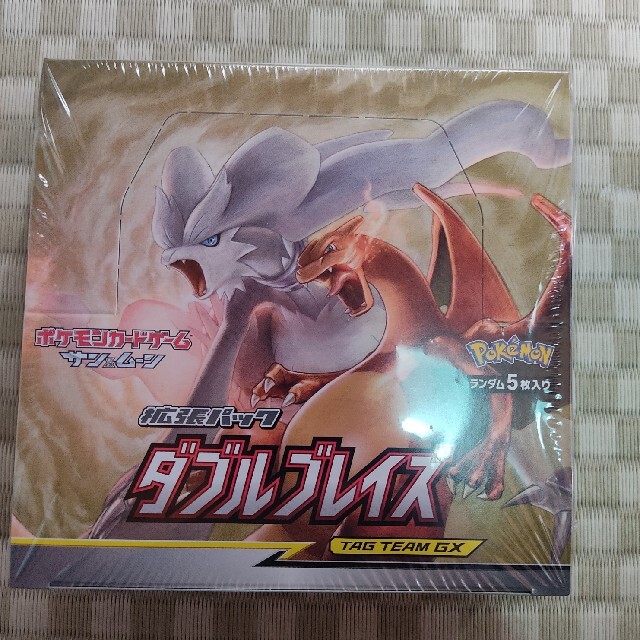 ポケモンカード ダブルブレイズ BOX シュリンク付き