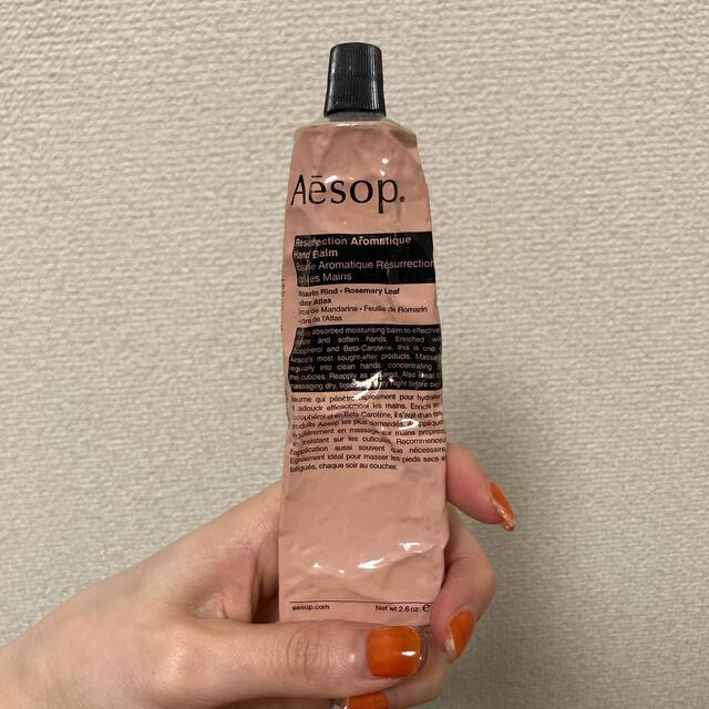 Aesop(イソップ)のAesop ハンドクリーム コスメ/美容のボディケア(ハンドクリーム)の商品写真