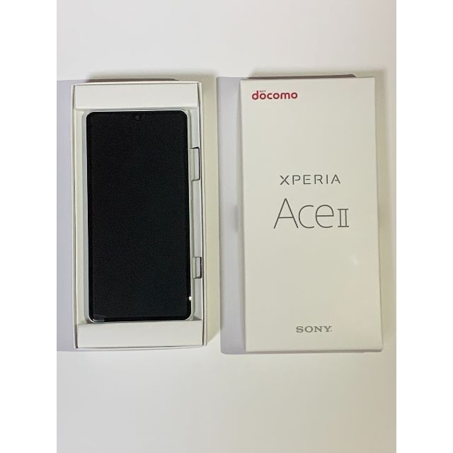 【新品未使用品】Xperia Ace Ⅱ SO-41B　ホワイト