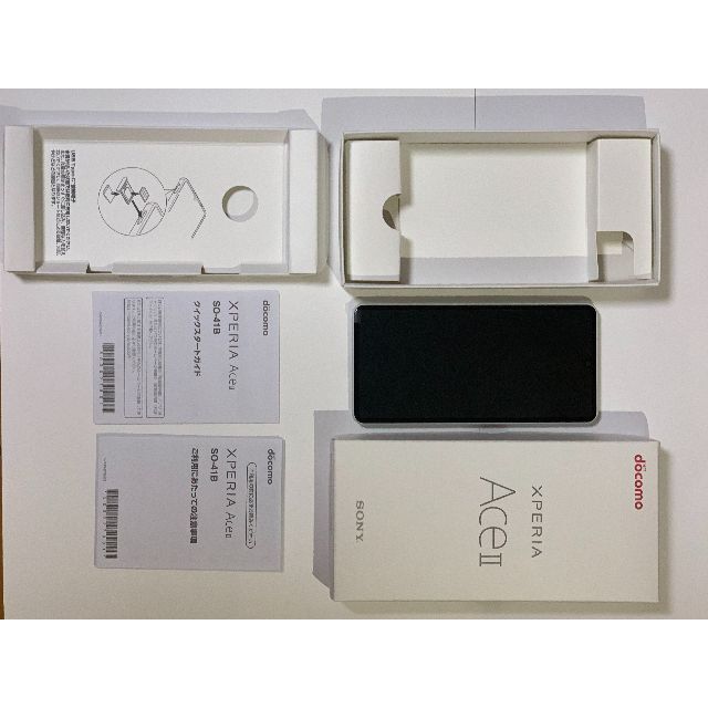 新品未使用品】Xperia Ace Ⅱ SO-41B ホワイト 新品未使用品】Xperia Ace Ⅱ SO-41B ホワイト