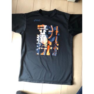 アシックス(asics)のasics⭐︎バスケTシャツ⭐︎150(バスケットボール)