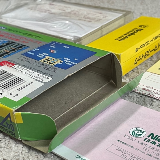 独特の操作感! ほぼ新品 スティック未使用 クレイジークライマー 独特の操作感! ほぼ新品 スティック未使用 クレイジークライマー