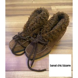 banal chic bizarre - banal chic bizarre チェック柄 変形デザイン