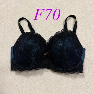 ワコール(Wacoal)の❣️専用❣️ワコール　WACOAL  ブラ　F70  女神のヒミツ(ブラ)