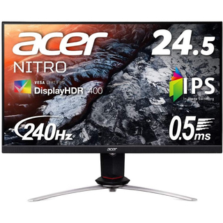 エイサー(Acer)のacer ゲーミングモニター　244hz (ディスプレイ)