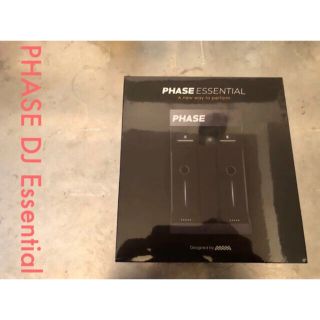 新品希少PHASE DJ Essential 2 レコード フェーズ(DJコントローラー)