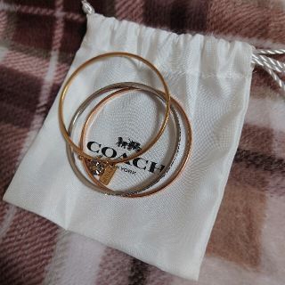 コーチ(COACH)のCOACH♡♡バングルセット♡♡新品未使用お値引(ブレスレット/バングル)