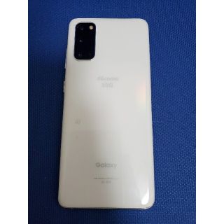 ギャラクシー(Galaxy)のGalaxy S20 SIMフリー クラウドホワイト 本体のみ SC-51A(スマートフォン本体)