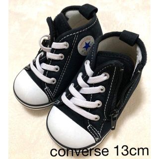 コンバース(CONVERSE)のconverse＊靴13cm(スニーカー)