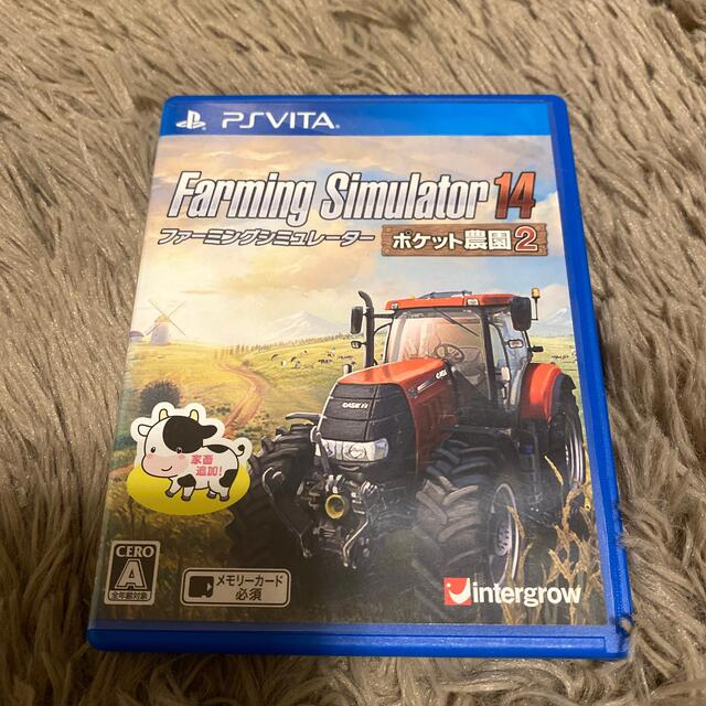 PlayStation Vita(プレイステーションヴィータ)のFarming Simulator（ファーミングシミュレーター） 14 ポケット エンタメ/ホビーのゲームソフト/ゲーム機本体(携帯用ゲームソフト)の商品写真