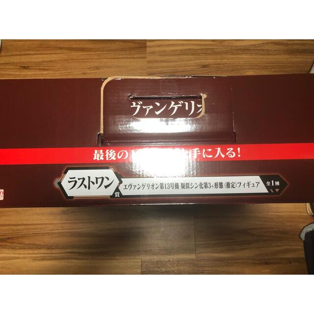 BANDAI(バンダイ)の一番くじ　エヴァンゲリオン　ラストワン　エヴァンゲリオン第13号機　フィギュア エンタメ/ホビーのフィギュア(アニメ/ゲーム)の商品写真