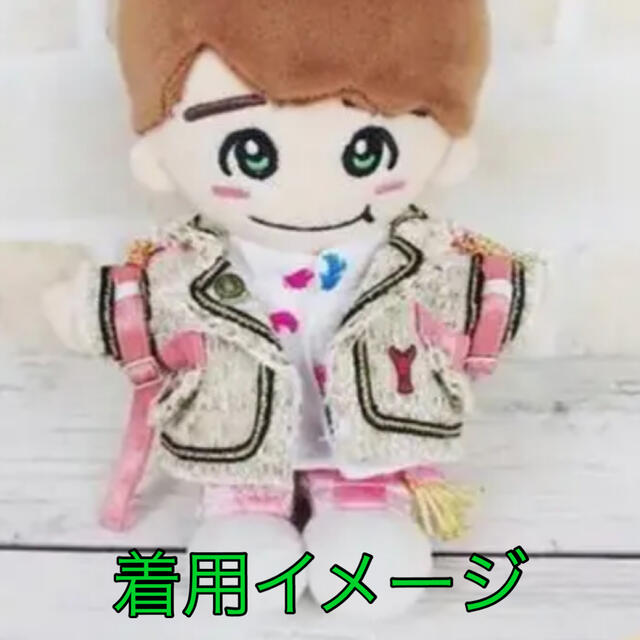 なにわ男子 ちびぬい ツイード衣装イメージ 大橋和也