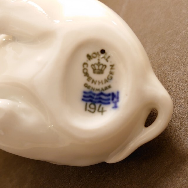 ロイヤルコペンハーゲン 2015 イヤーフィギュリン 194「ハッピー ロイヤルコペンハーゲン 2015 イヤーフィギュリン 194「ハッピー
