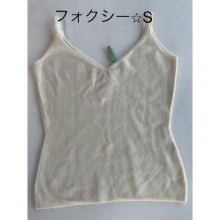 フォクシー(FOXEY)の【フォクシー】(カットソー(半袖/袖なし))