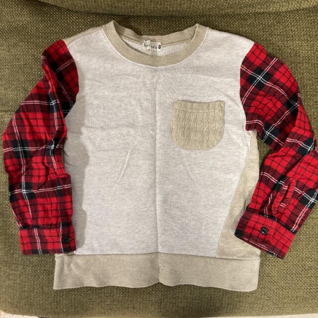 Branshes(ブランシェス)のブランシェス　トレーナー キッズ/ベビー/マタニティのキッズ服男の子用(90cm~)(Tシャツ/カットソー)の商品写真