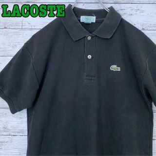 ラコステ(LACOSTE)のIZOD LACOSTE ラコステ　ポロシャツ 半袖　ワンポイントロゴ　刺繍(ポロシャツ)