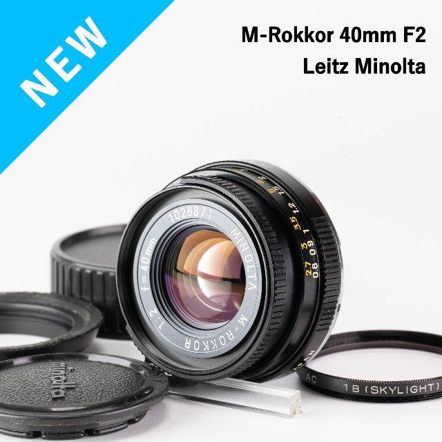 KONICA MINOLTA - 中身はライカのズミクロン!MINOLTA M-ROKKOR f2の
