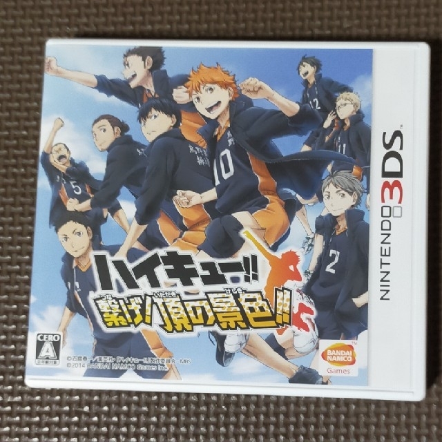 BANDAI(バンダイ)のハイキュー!! 繋げ！ 頂の景色!! ニンテンドー3ds エンタメ/ホビーのゲームソフト/ゲーム機本体(携帯用ゲームソフト)の商品写真