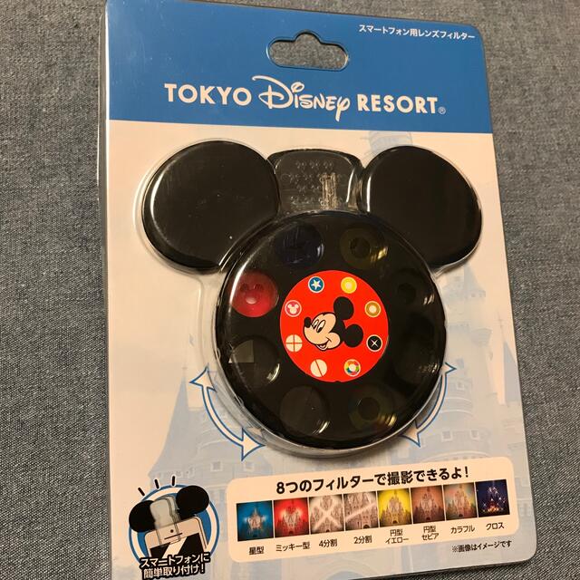 Disney(ディズニー)のディズニーランド ディズニー スマホ用 レンズフィルター クリップ ミッキー エンタメ/ホビーのおもちゃ/ぬいぐるみ(キャラクターグッズ)の商品写真