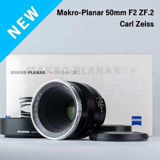 Nikon - yasu 様 ZEISS Makro-Planar 50mm F2 ZF2の通販 by うるまりん