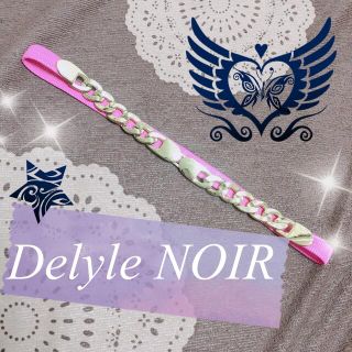 デイライルノアール(Delyle NOIR)の派手かわ❤️チェーンベルト(ベルト)