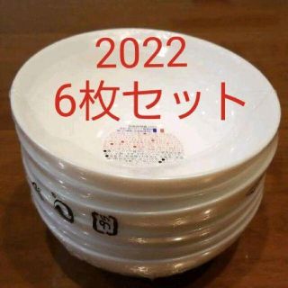 ヤマザキセイパン(山崎製パン)のヤマザキ春のパン祭り2022年お皿(食器)