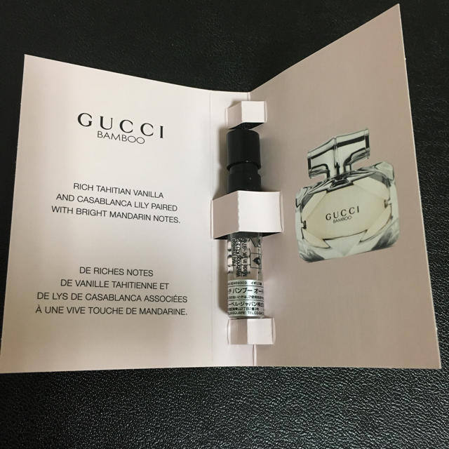 Gucci(グッチ)の【新品】GUCCI バンブーオードトワレ1.5ml コスメ/美容の香水(香水(女性用))の商品写真