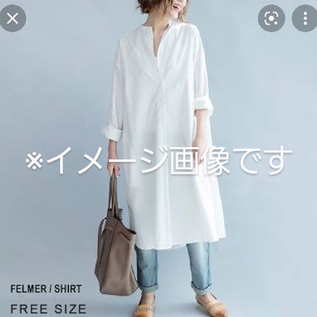 ロングシャツ　ワンピース白　おしゃれ大きいサイズ 3