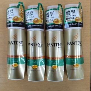 パンテーン(PANTENE)のパンテーン　洗い流さないトリートメント 100ml 4本セット(トリートメント)