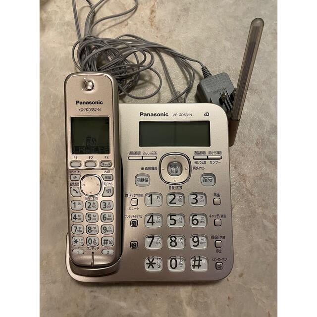 Panasonic パナソニック コードレス電話機 VE-GD53-N | フリマアプリ ラクマ