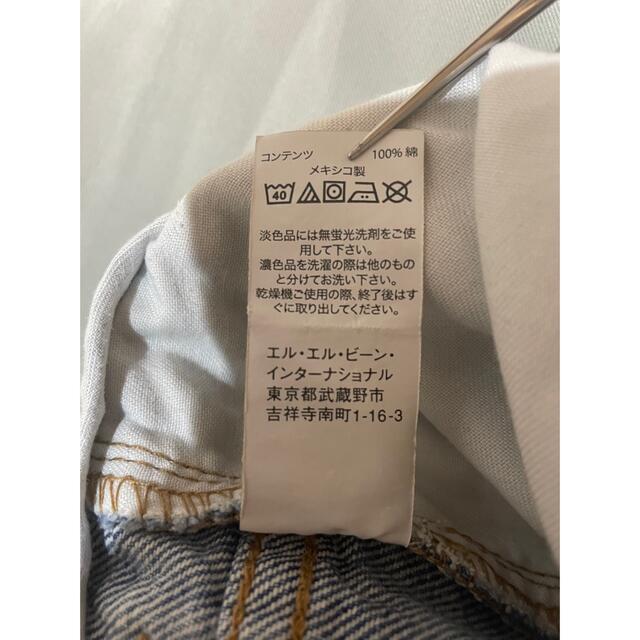 L.L.Bean(エルエルビーン)のL.L.Bean/エルエルビーン デニムパンツ BIGサイズ37×29(3L) メンズのパンツ(デニム/ジーンズ)の商品写真