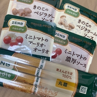 ZENB ヌードル4食ソース4袋セット(麺類)