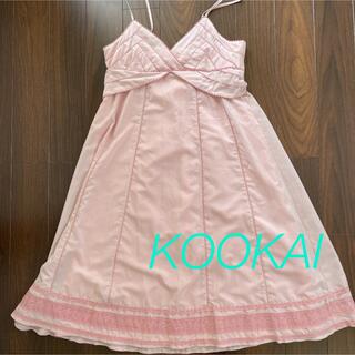 クーカイ(KOOKAI)のKOOKAIサマードレス　(ミディアムドレス)