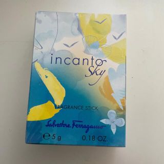 サルヴァトーレフェラガモ(Salvatore Ferragamo)の『incanto  sky』(香水(女性用))