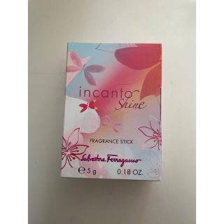 サルヴァトーレフェラガモ(Salvatore Ferragamo)の『incanto  shine』(香水(女性用))