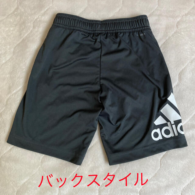 adidas(アディダス)の　アディダス上下セット キッズ/ベビー/マタニティのキッズ服男の子用(90cm~)(その他)の商品写真