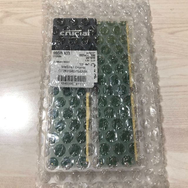 Crucial クルーシャル メモリ16GB 8GB×2 DDR4 3200 | フリマアプリ ラクマ