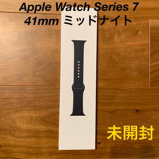 アップルウォッチ(Apple Watch)のApple Watch7 41mmミッドナイトスポーツバンド(その他)