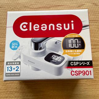 CLEANSUI 蛇口直結型浄水器 CSP901-WT(その他)