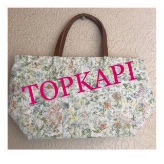 トプカピ(TOPKAPI)のトプカピ　トートバッグ　花柄　レース　底板付き(トートバッグ)