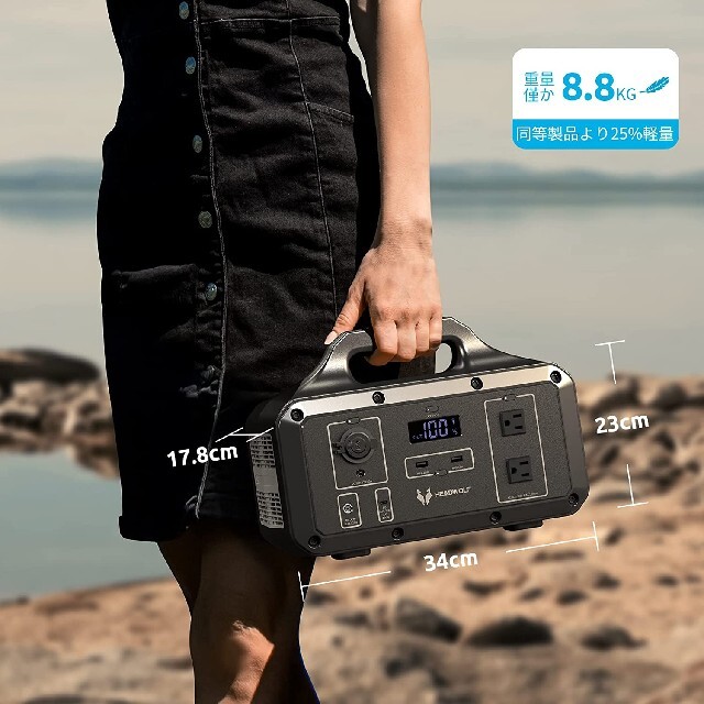 大容量ポータブルバッテリー 276000mAh/1021Wh | www.innoveering.net