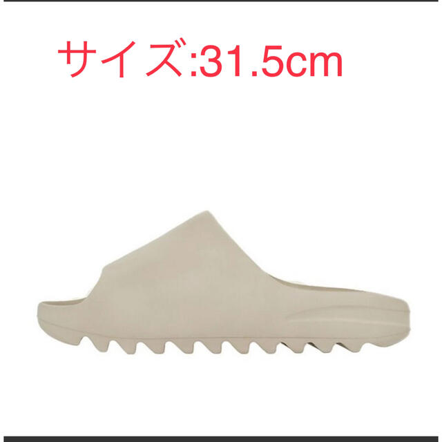 YEEZY SLIDE GW1934 PURE 31.5cm 新品未使用