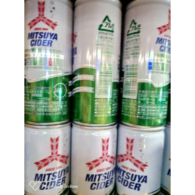 送料無料】 三ツ矢サイダー 缶 250ml×30本__ 食品/飲料/酒の飲料(ソフトドリンク)の商品写真