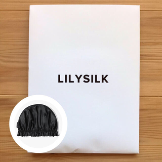 【新品・未使用】LILYSILK  リリーシルク　ナイトキャップ　ブラック(ヘアケア)