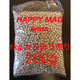 200g HAPPY MAG マグネシウム 大粒6mm 大容量 高純度 (洗剤/柔軟剤)