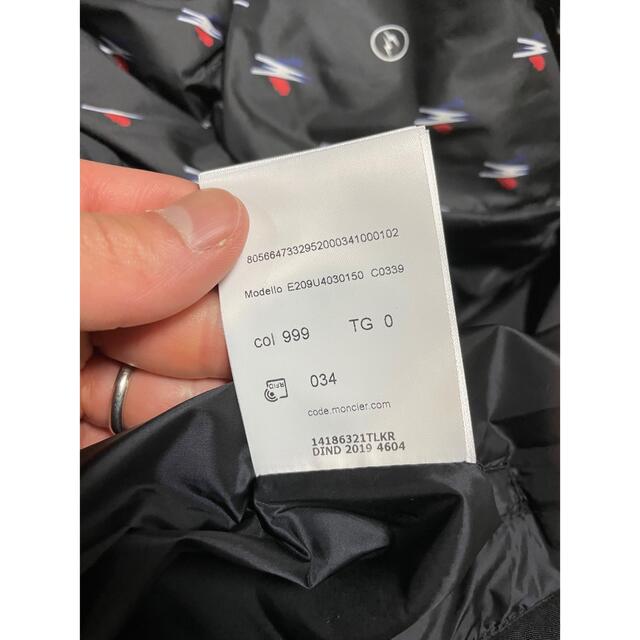 MONCLER(モンクレール)のモンクレール　fragment ダウンジャケット 0サイズ メンズのジャケット/アウター(ダウンジャケット)の商品写真