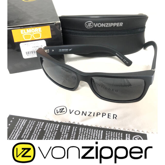 VONZIPPER ボンジッパー エルモア 偏光 サングラス 偏光レンズ 黒