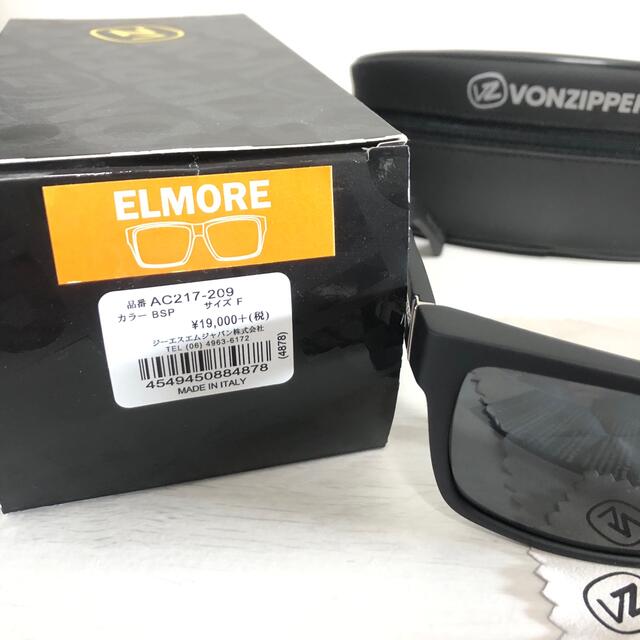 Oakley - VONZIPPER ボンジッパー エルモア 偏光 サングラス Oakley - VONZIPPER ボンジッパー エルモア 偏光 サングラス